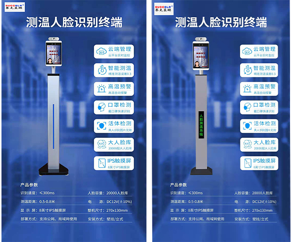 20210111/4a3feff0b55efe62c98163e3fc91b6b8.jpg 4a3feff0b55efe62c98163e3fc91b6b8.jpg