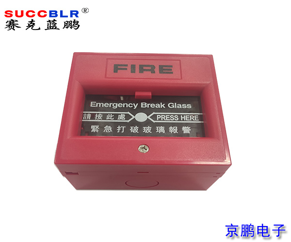 20210327/872df21b919b61c81c657780fa7ac217.jpg 872df21b919b61c81c657780fa7ac217.jpg