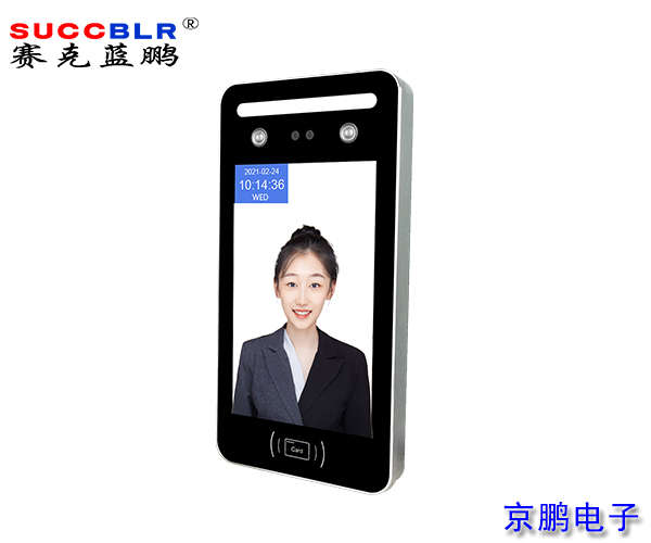 20210709/9142169bdf4017f521c79f0155bd42c7.jpg 9142169bdf4017f521c79f0155bd42c7.jpg