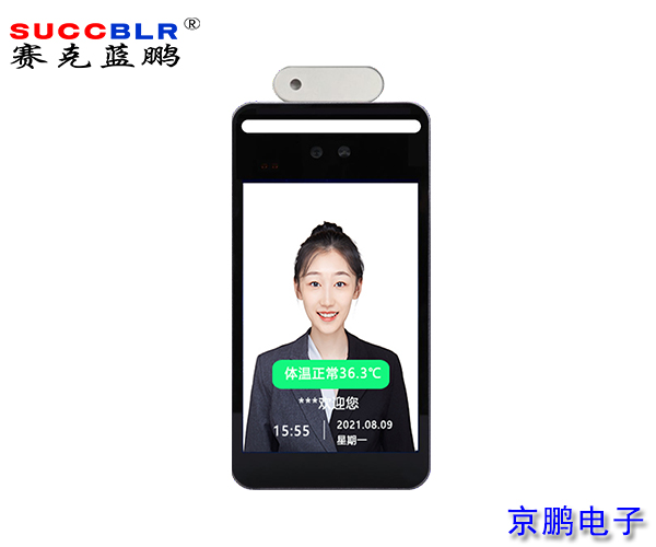 20210809/21b877c0fa6d2e30be49169331093d10.jpg 21b877c0fa6d2e30be49169331093d10.jpg