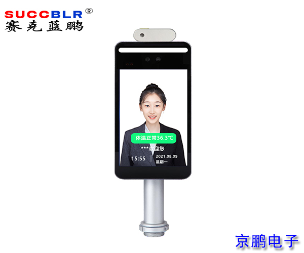 20210809/e64bcbbce186aac8b0969895cb5335dd.jpg e64bcbbce186aac8b0969895cb5335dd.jpg