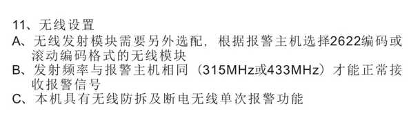 20240702/861d8f6dcc0cd46fa10b3717046dad1e.png 861d8f6dcc0cd46fa10b3717046dad1e.png