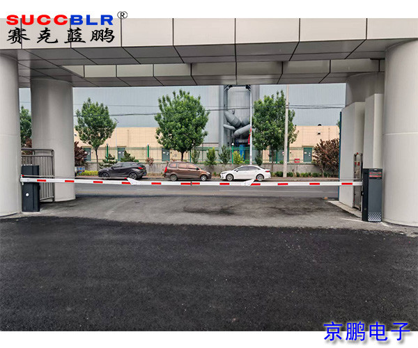 【車牌識別道閘一體機項目案例】河北住建裝配式建筑產業園－河北住建綠色建筑科技有限公司